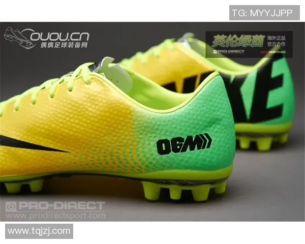 世界杯球星专用足球鞋解析与选购指南助你提升竞技表现